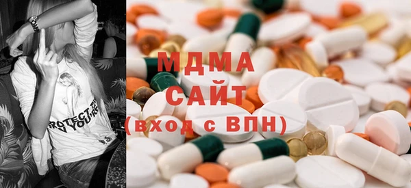 MDMA Premium VHQ Баксан